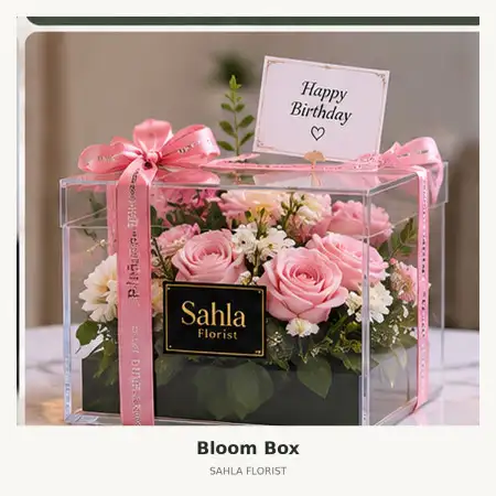 Bloom Box Bandung Kulon